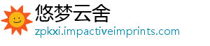 环比同比性因下降拉C仍回输入素下升国际月C快讯-悠梦云舍